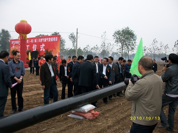 2025奥门原料免费资料1688