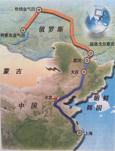 2025奥门原料免费资料1688