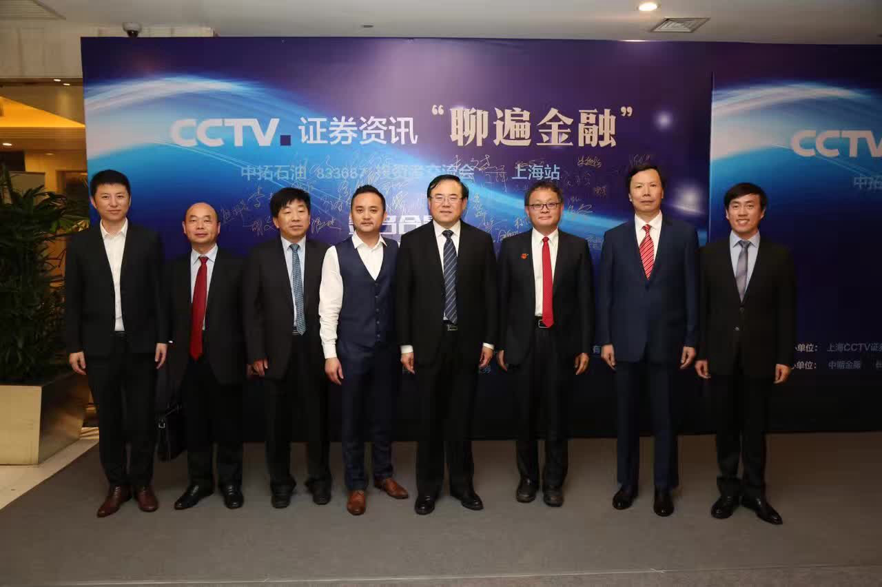 2025奥门原料免费资料1688
