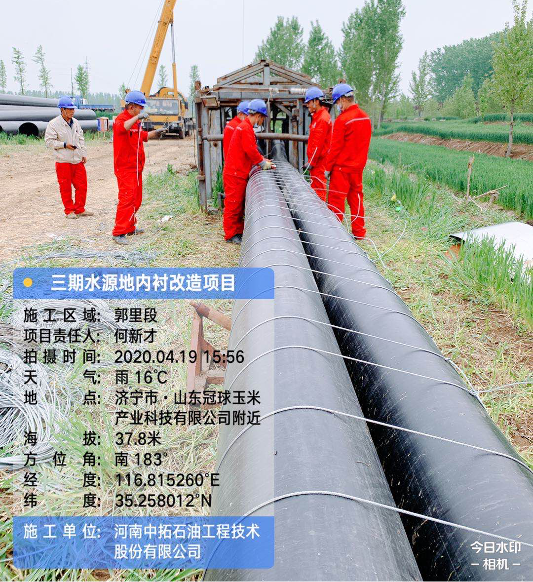 2025奥门原料免费资料1688