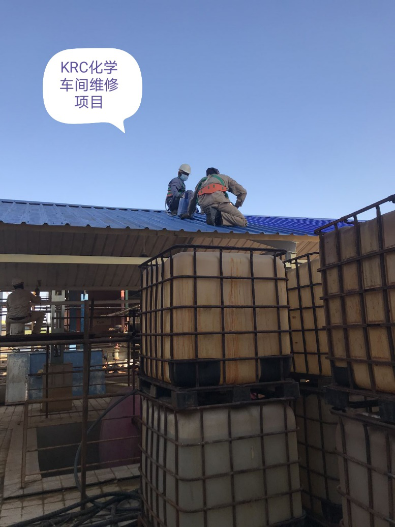 2025奥门原料免费资料1688