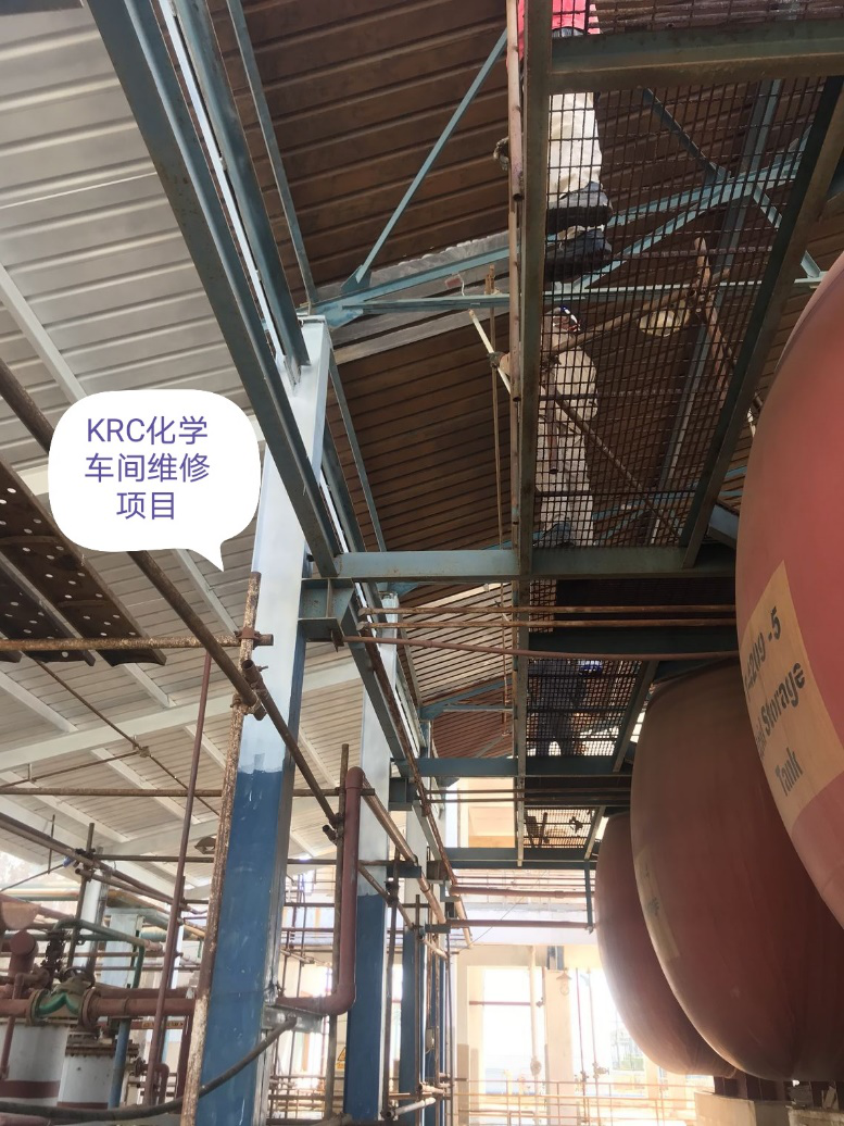 2025奥门原料免费资料1688
