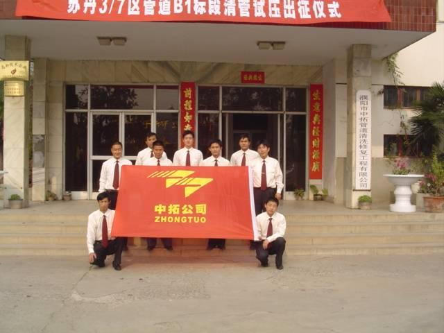 2025奥门原料免费资料1688